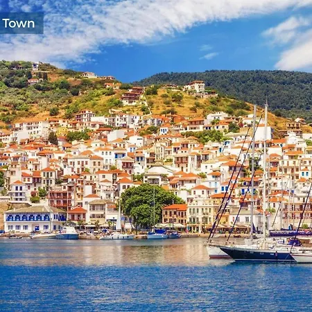 Elena Skopelos Town