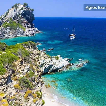 Elena Skopelos Town